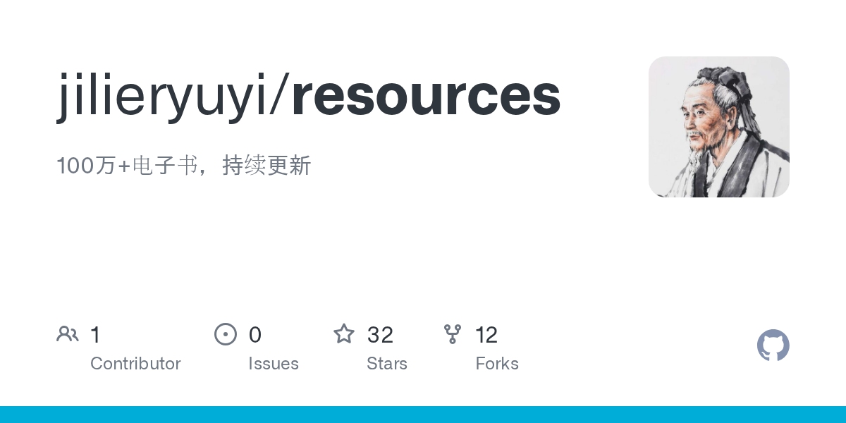 网站搭建中的秘密，揭秘数字114514背后的故事插图