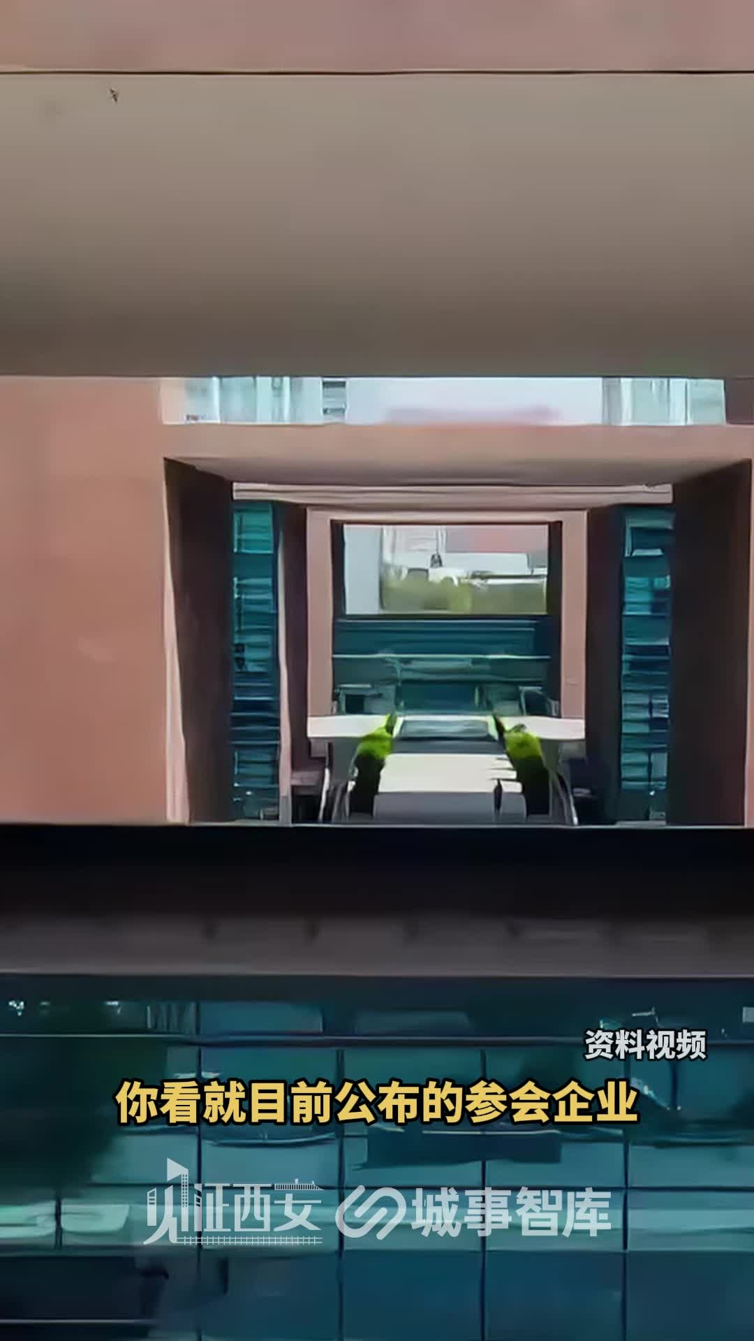 西安独立站的搭建之路，探索古都数字化转型的新篇章插图