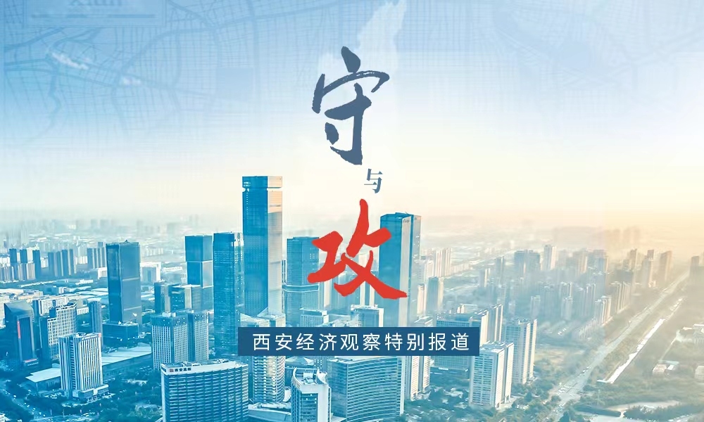 西安互联网外企的崛起与发展插图 西安互联网外企的崛起与发展插图