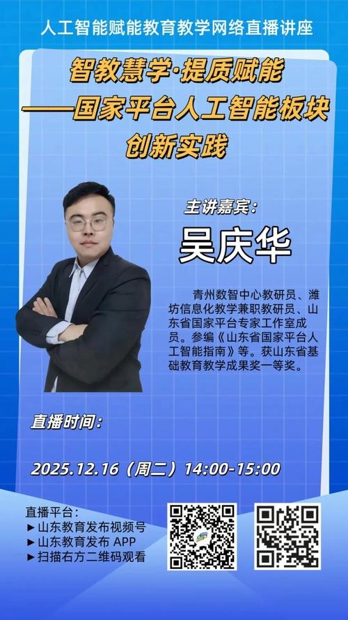 西安可可西里网络科技，关键词优化与排名提升专家插图