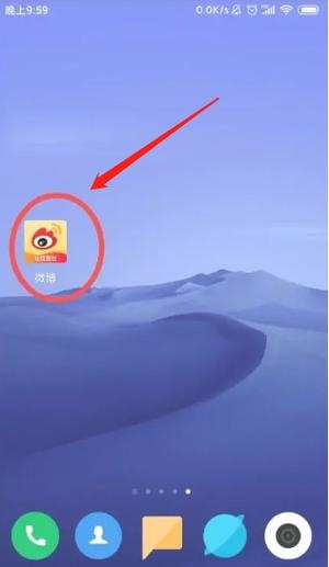 贴吧高搜ID无法找到帖子，原因及解决方案建议插图