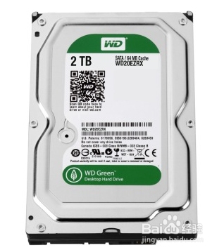 西部数码硬盘官网查询指南，正品验证与购买攻略插图