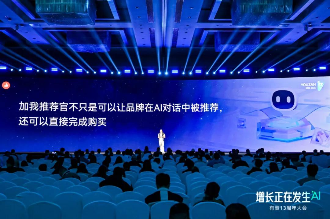 小程序代运营实战指南，打造高效运营体系的秘诀插图