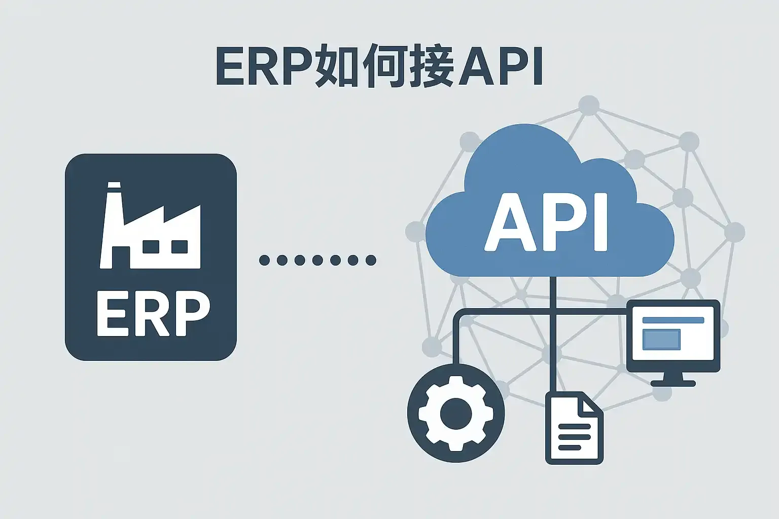 拼多多代运营靠谱与否及风险防范指南插图