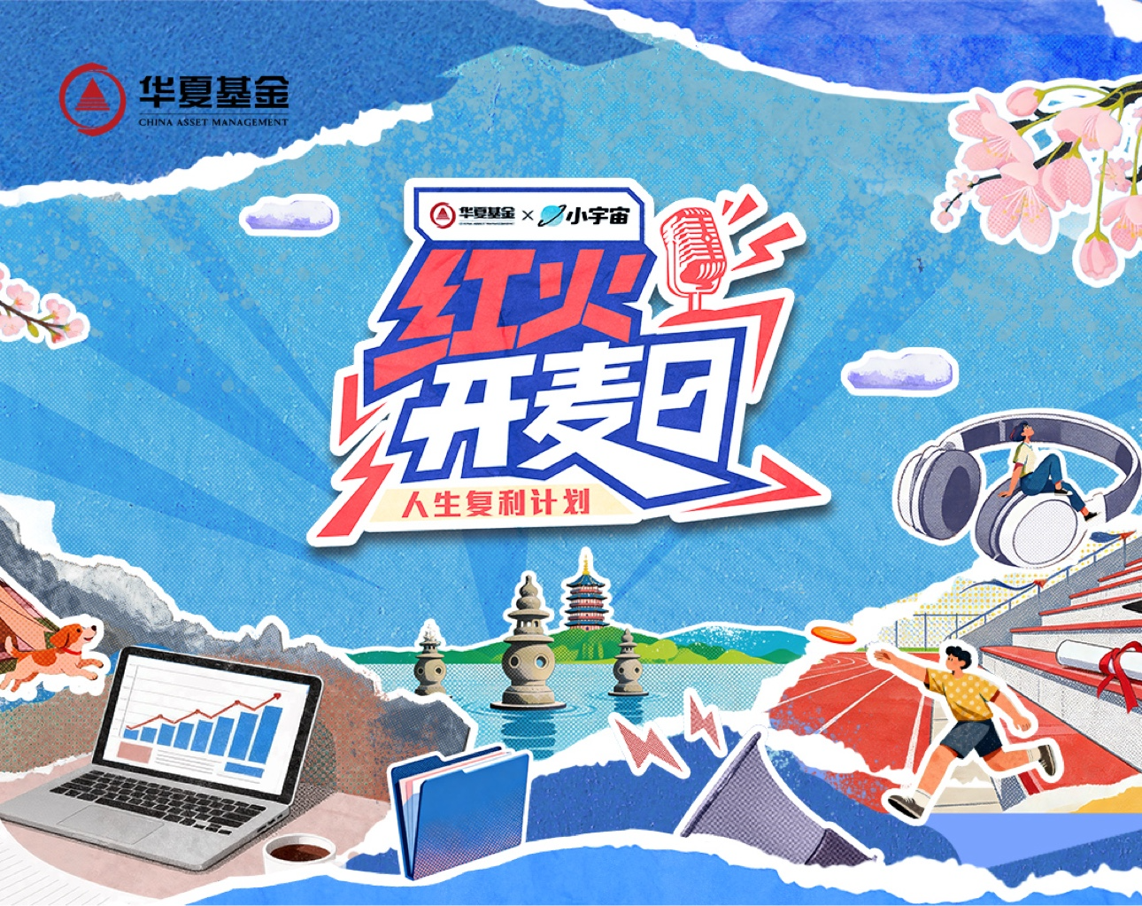 兄弟连PHP教育机构的真实评价与选择建议，多方了解，谨慎决策！插图