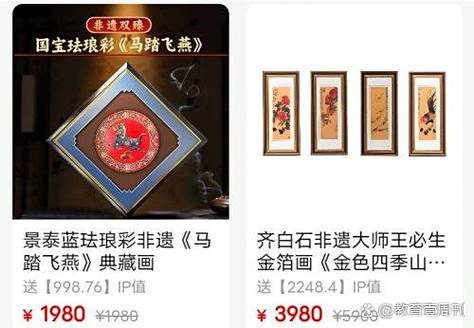 玖帝收录网,探索数字时代的全新收录体验插图 玖帝收录网,探索数字时代的全新收录体验插图