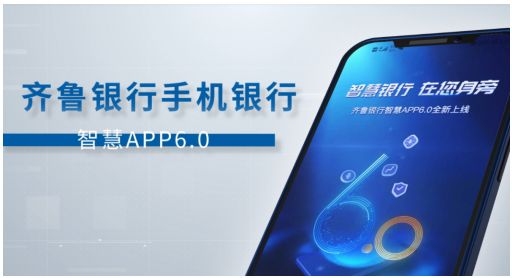 移动应用开发产品，创新与便捷的科技力量插图