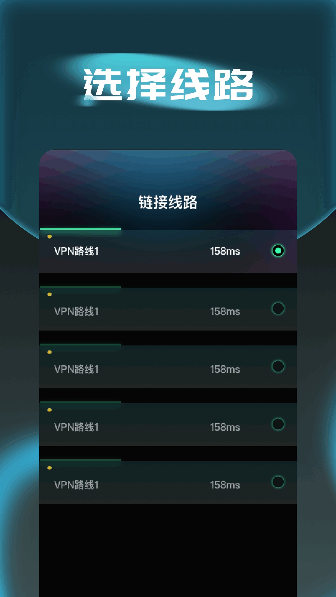 免费登录Ins加速器的使用指南插图