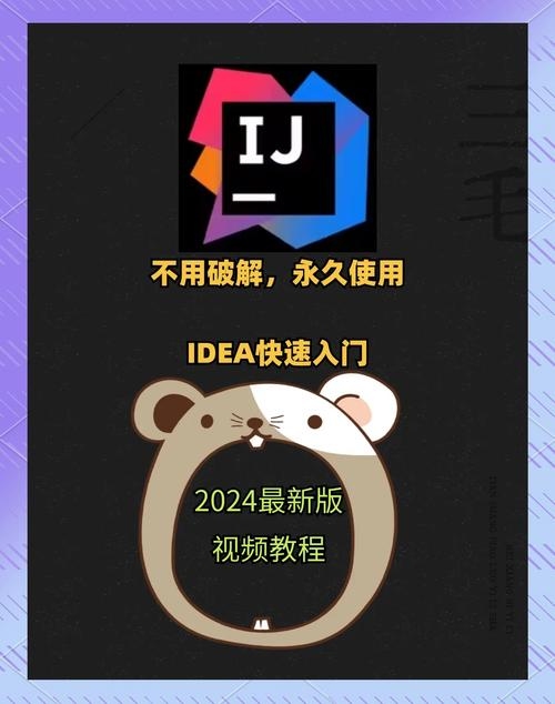 免费编程软件下载推荐标题，，优质编程软件一键获取指南插图