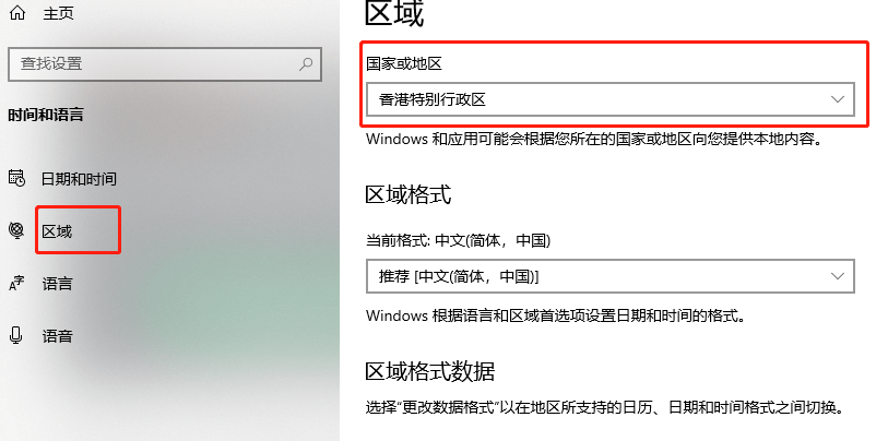 免费Ins加速器推荐指南插图