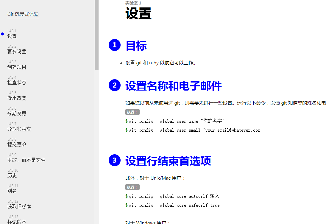 免费学编程的网站推荐插图