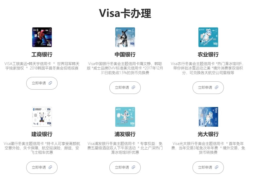 免费注册邮箱不绑手机号攻略，多种选择助你轻松建邮箱账号插图