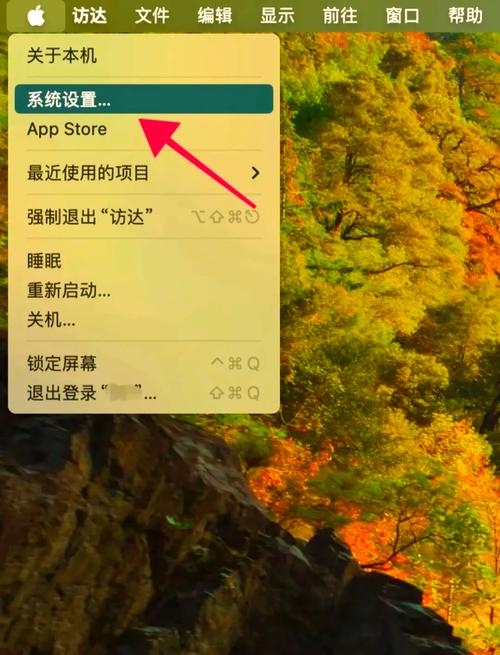 苹果电脑如何轻松创建网站插图 苹果电脑如何轻松创建网站插图