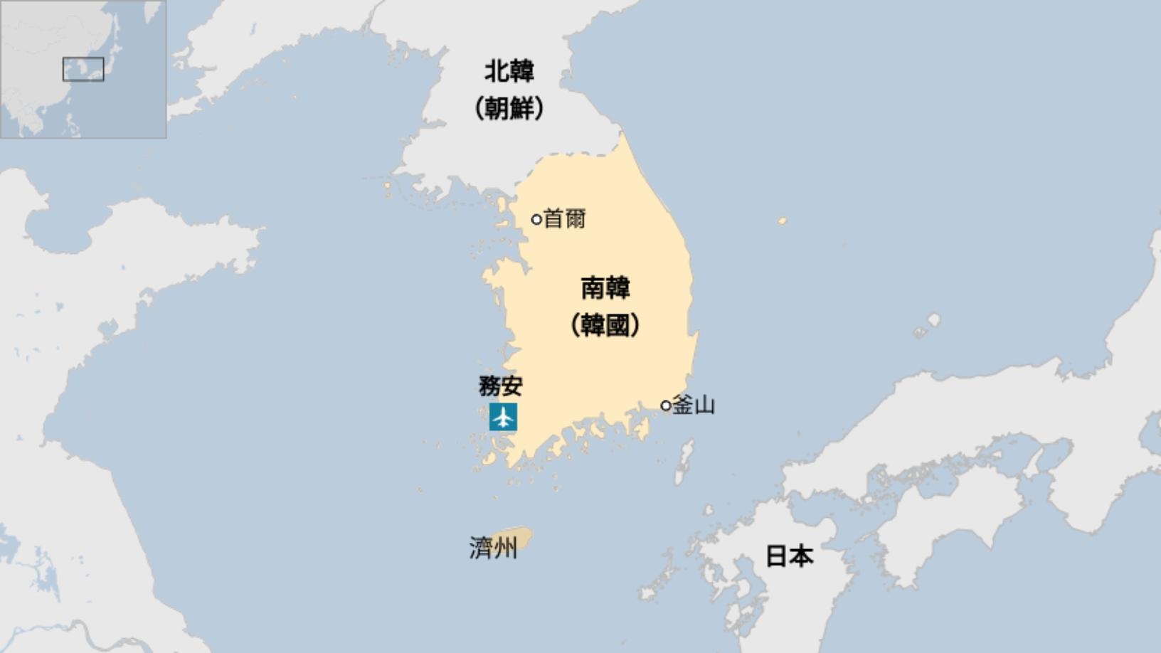 韩国缅甸局势与机场三字代码简介插图