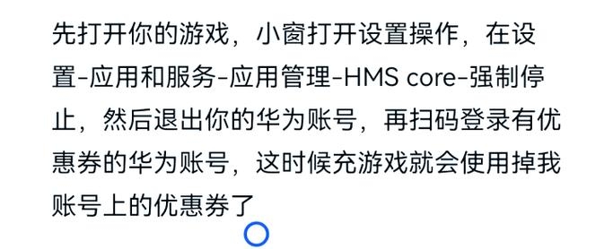 谷歌云服务器充值攻略插图 谷歌云服务器充值攻略插图