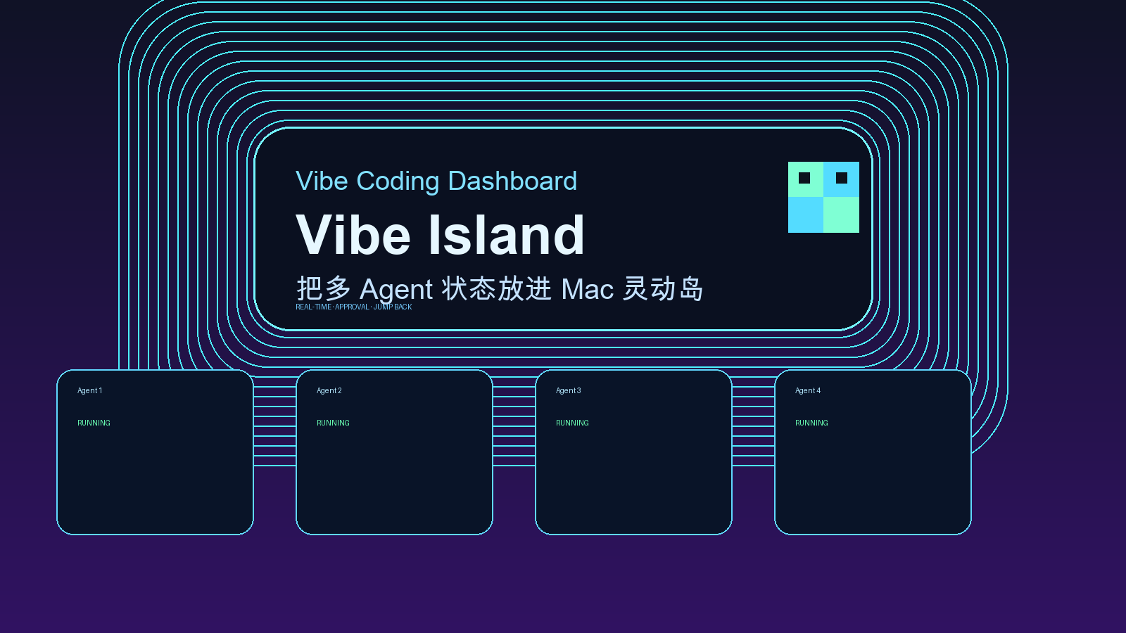 聚合网盘搜索引擎，重塑云存储与搜索体验插图
