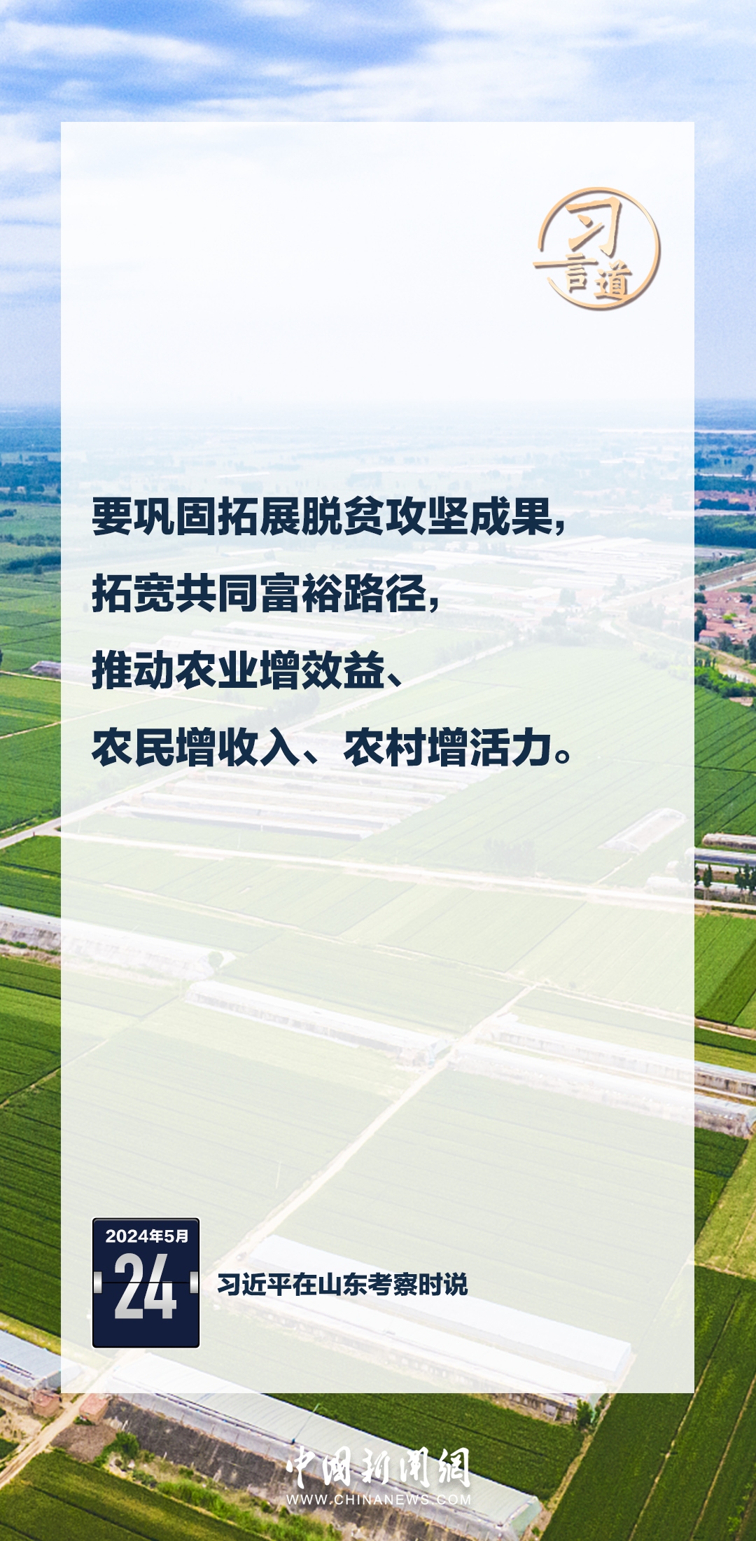 浙江省住建委网站，建设美好家园的门户平台插图