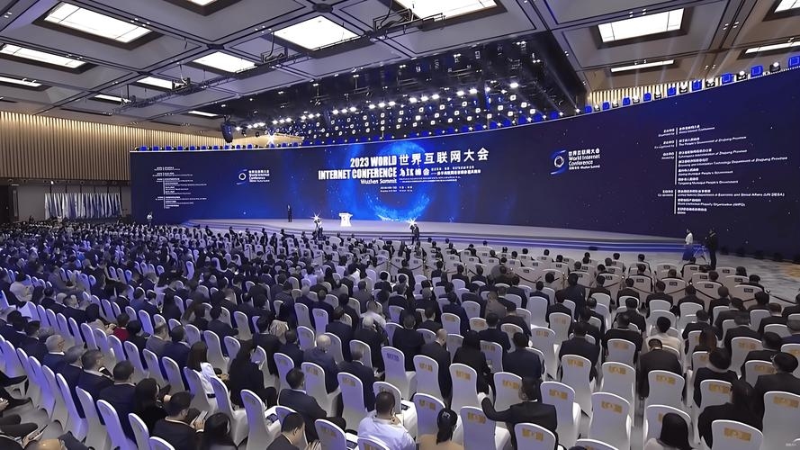 浙江乌镇世界互联网主题盛典，探索数字时代的未来插图