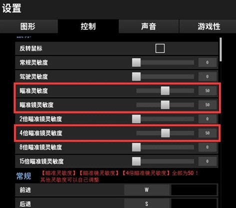罗技宏压枪源码网站介绍与使用指南插图