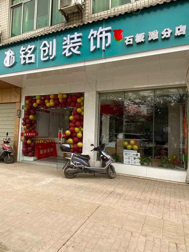 湛江专业建站与装饰公司口碑佳插图