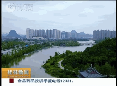 桂林本地网站建设公司及行业动态概览插图