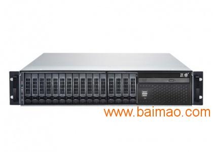 昆明电信服务器的优势与应用插图