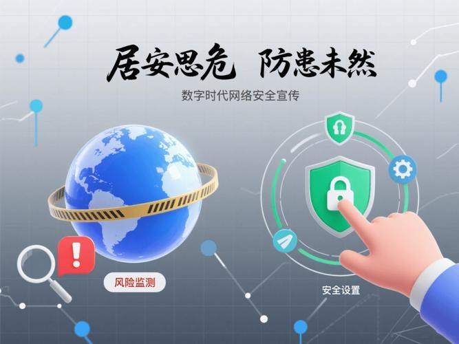 域名防洪分发平台,构建安全稳定的网络防线插图 域名防洪分发平台,构建安全稳定的网络防线插图