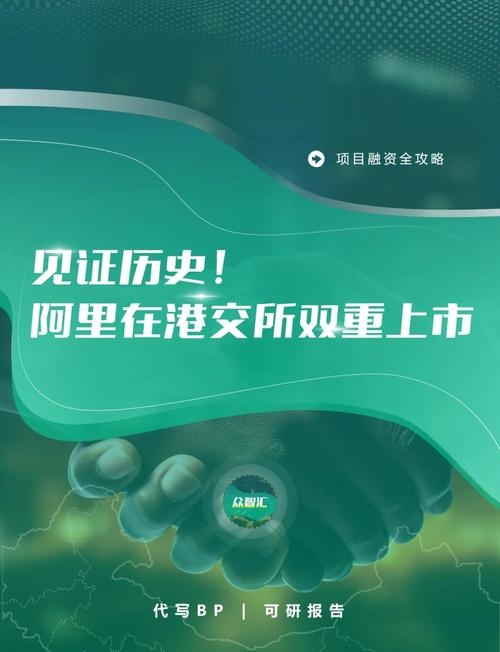 域名交易重磅来袭,市场新机遇与挑战插图 域名交易重磅来袭,市场新机遇与挑战插图