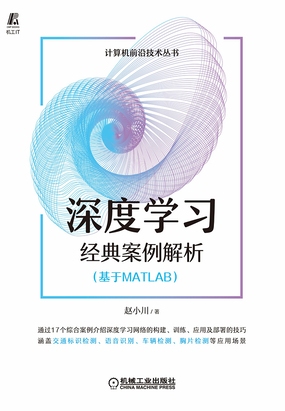 织梦仿站教程第四篇章，深度解析与实战应用插图