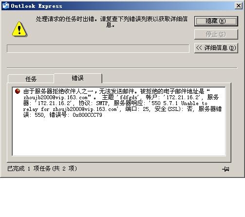 域名注册，仅需42元轻松拥有COM域名插图