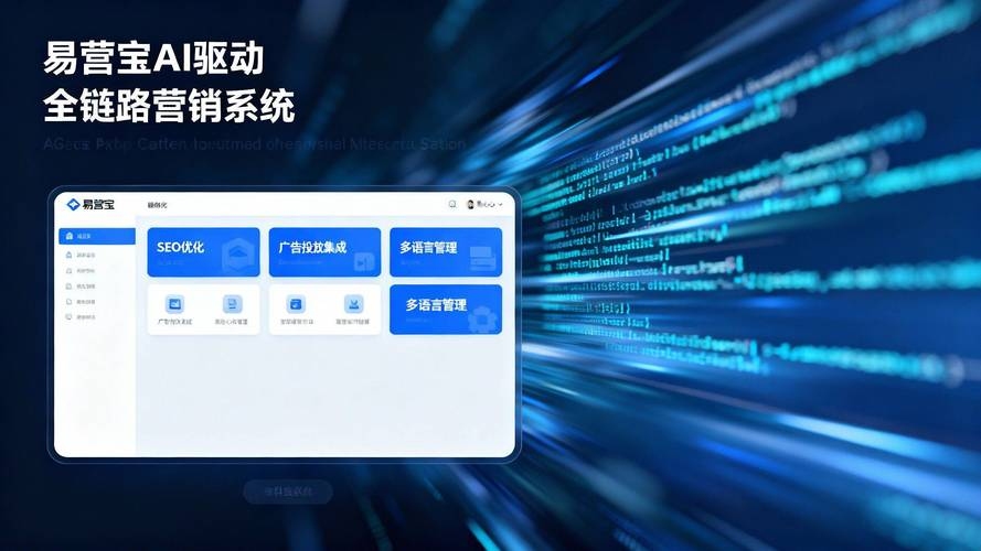 智能建站平台与收录情况解析，橙子建站的合法性及自助建站的收录探讨。插图