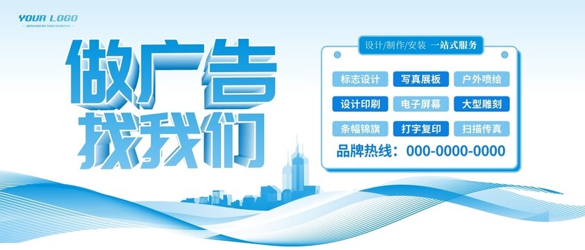 锦随推软文发布平台，引领企业宣传新潮流插图