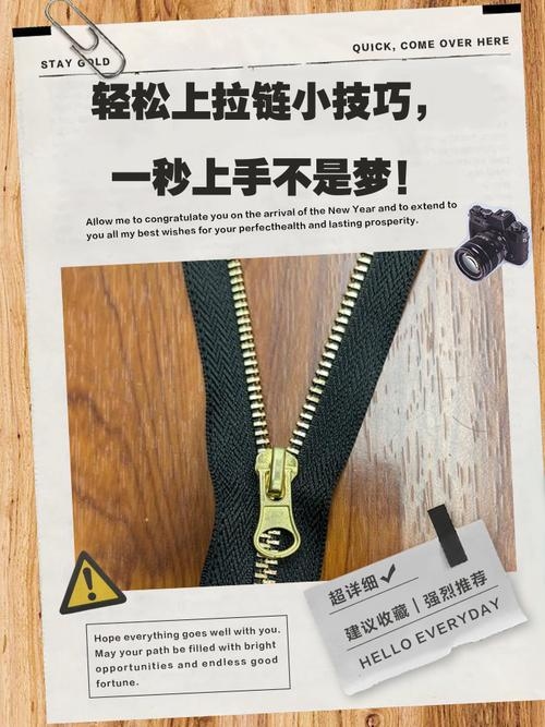 掌握技巧，轻松发外链吧插图