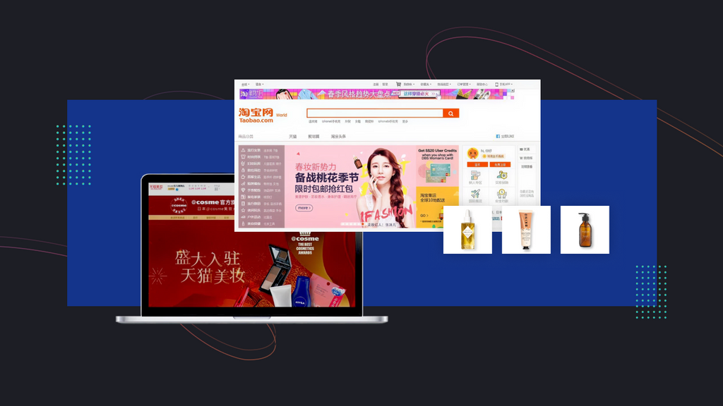 购物APP制作，引领潮流的新趋势插图