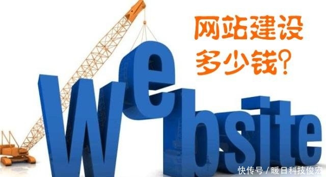 探索佛山市门户网站建设的先锋力量—某公司插图