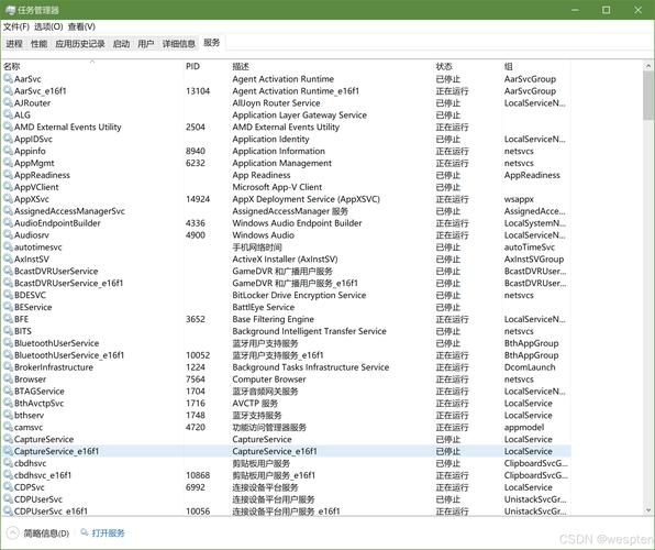 PC服务器，定义、性质与功能插图