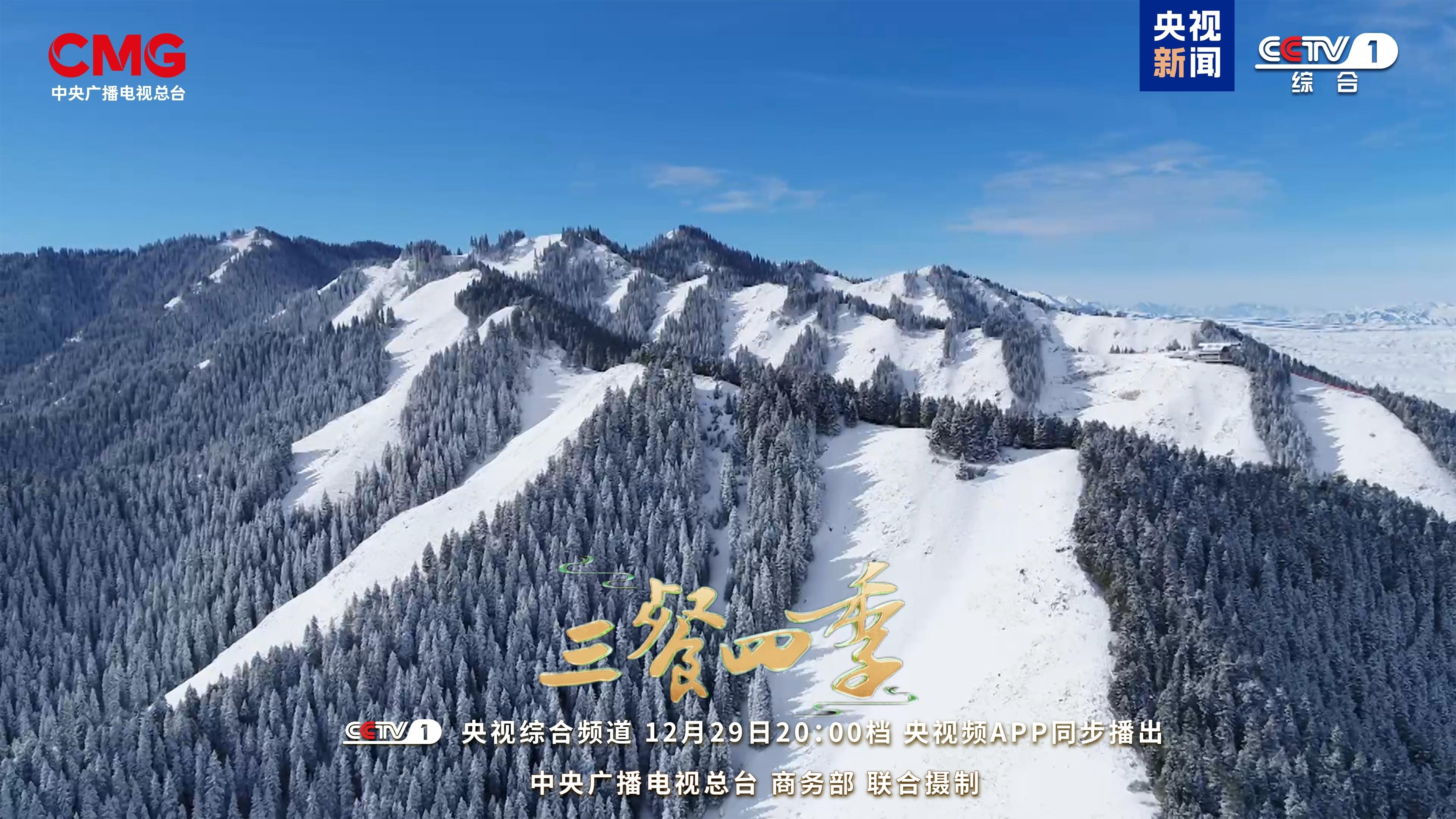 南昌广播新视界,周五晚精彩节目一览插图 南昌广播新视界,周五晚精彩节目一览插图