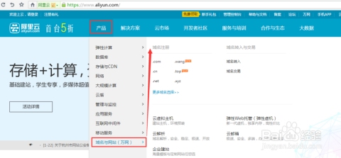 南昌个人如何建站—从零开始打造个人网站插图 南昌个人如何建站—从零开始打造个人网站插图