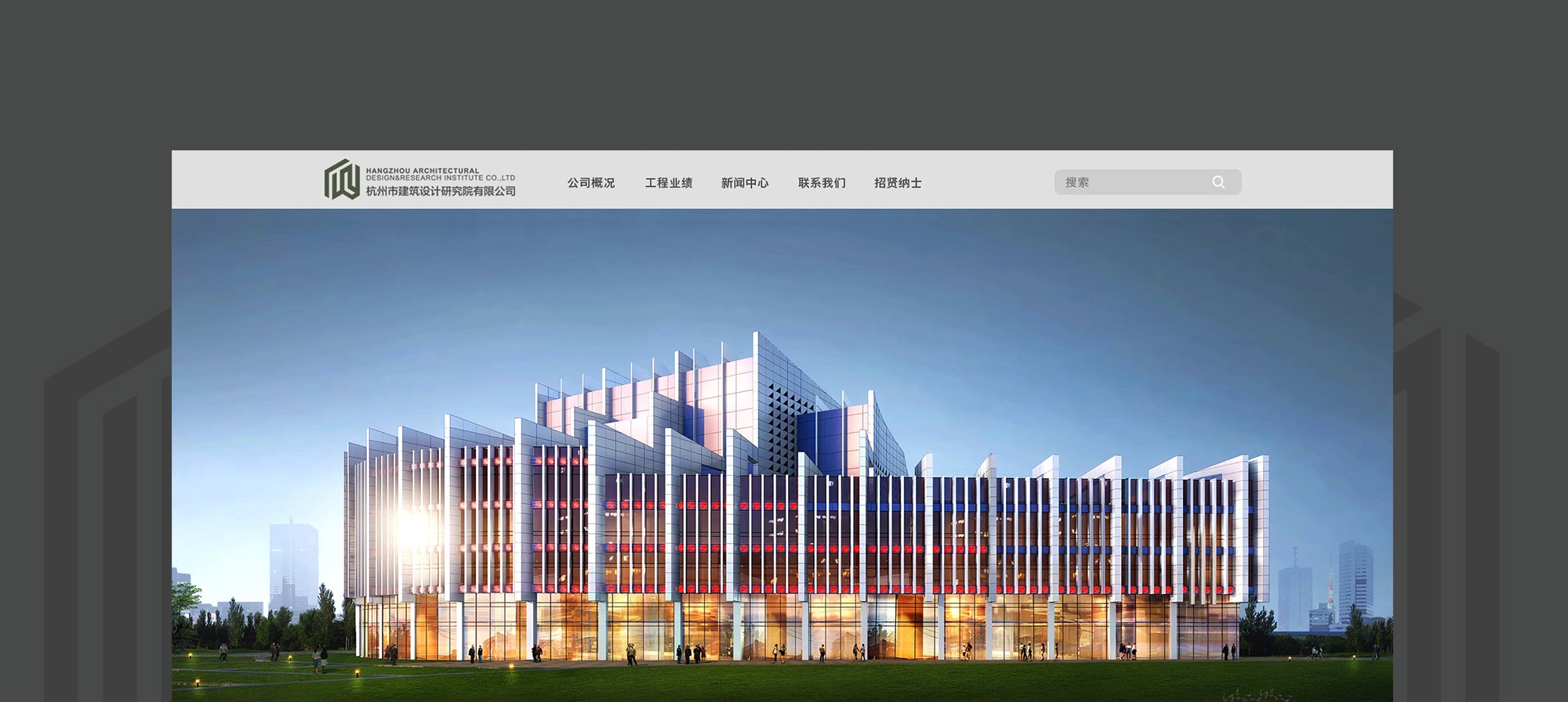 杭州行业领先的网页设计公司插图 杭州行业领先的网页设计公司插图