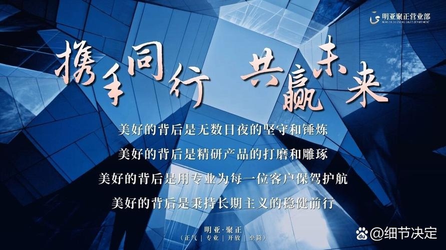友链合作,共创双赢的未来插图 友链合作,共创双赢的未来插图