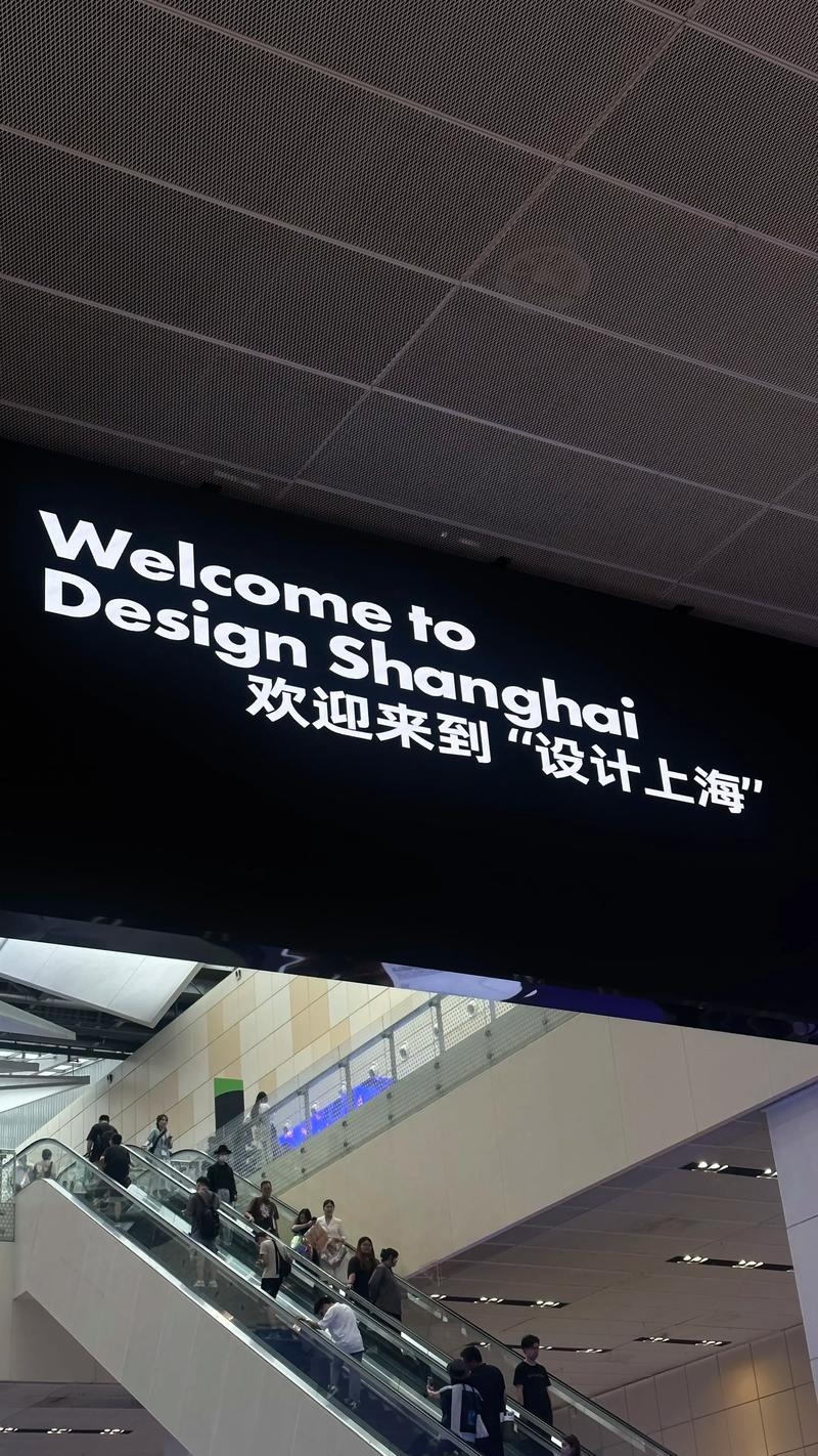 探寻上海知名UI设计公司插图 探寻上海知名UI设计公司插图