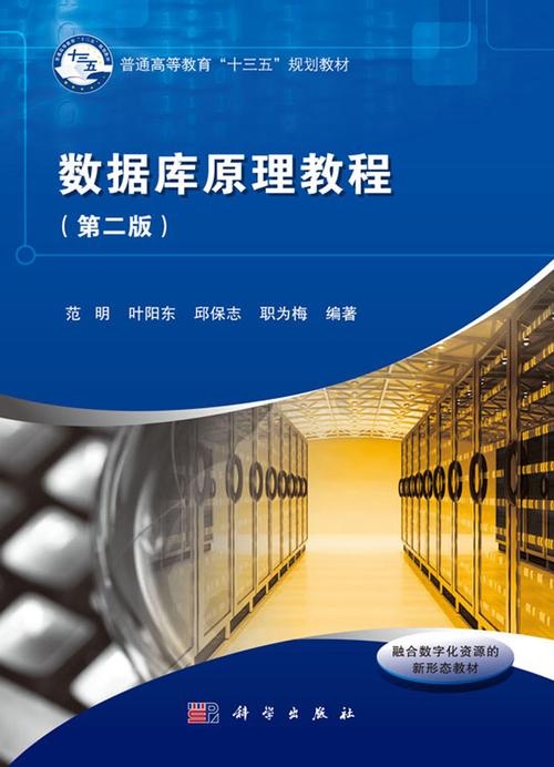 VF数据库教程入门指南插图