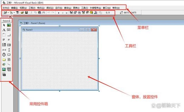 VB数据库相对路径应用与问题解决方案插图