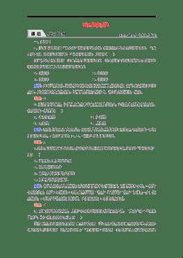 探索图片源码的世界插图 探索图片源码的世界插图