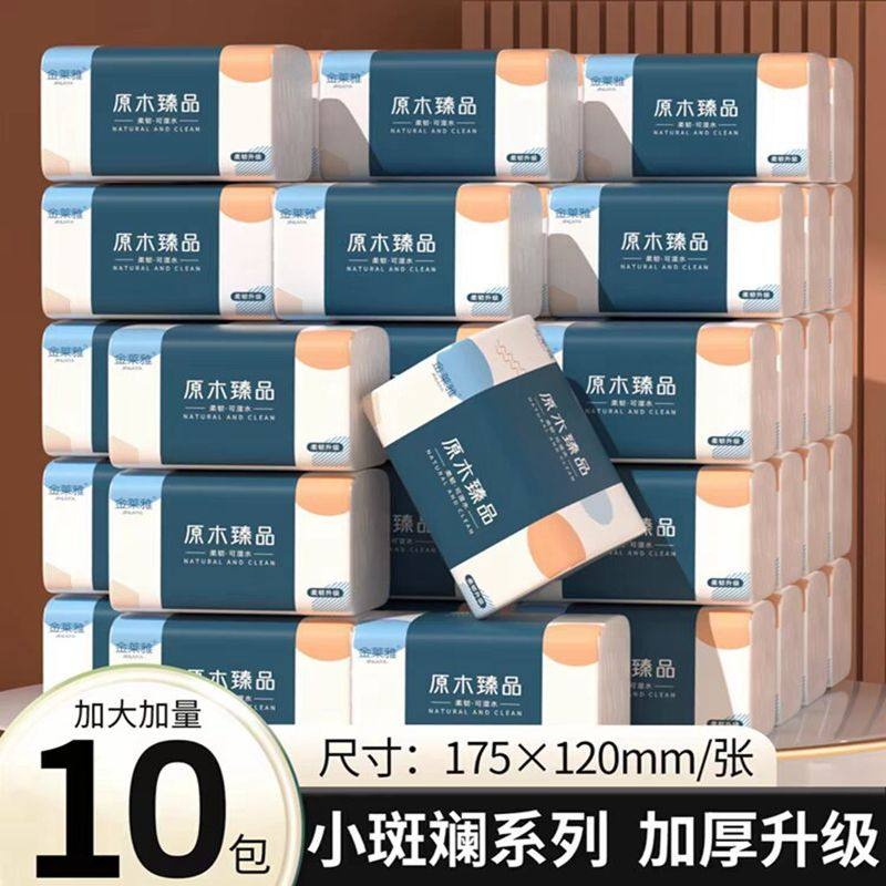 揭秘网店运营公司骗局,警惕背后的陷阱插图 揭秘网店运营公司骗局,警惕背后的陷阱插图