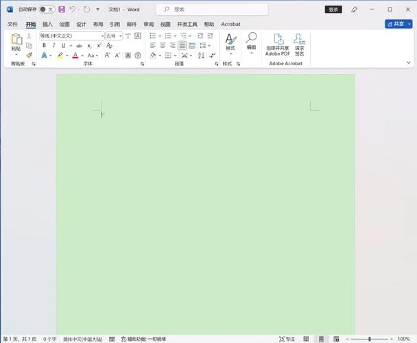 DW网页背景颜色设置教程插图