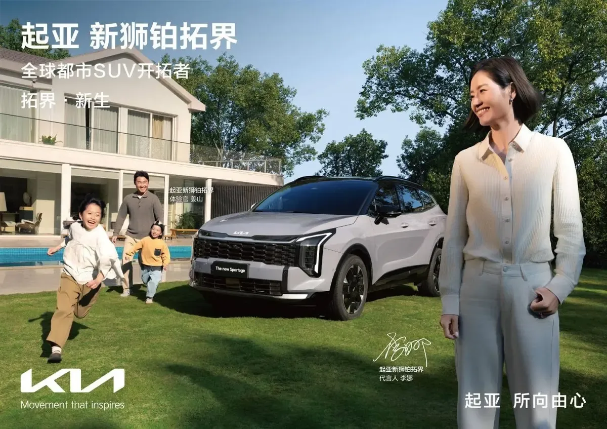 拓谋网络所做网站的综合评价插图