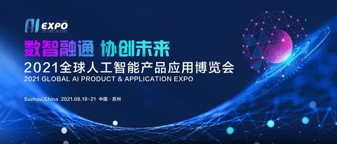 苏州网站建设领先企业，创新引领未来插图