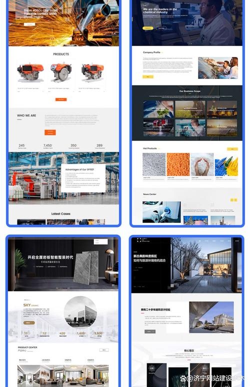 廊坊网站建设系统选哪家插图