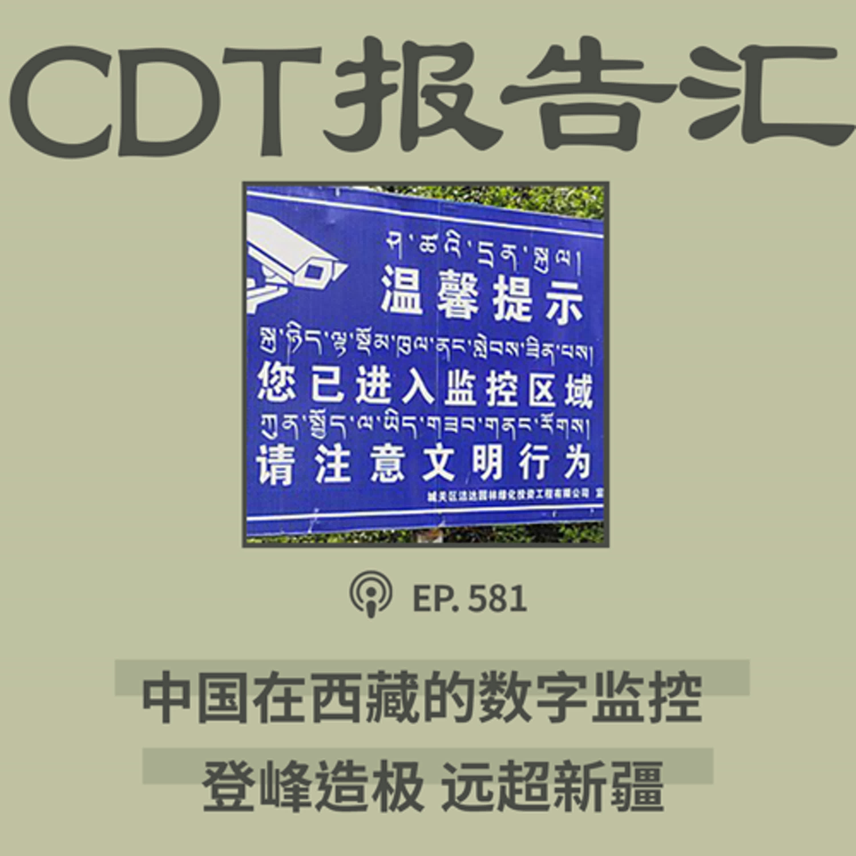 苏州网站制作领域的翘楚—苏州杰尚信息技术有限公司插图